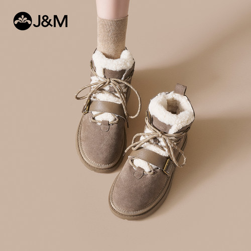 快乐玛丽雪地靴御寒保暖东北棉鞋