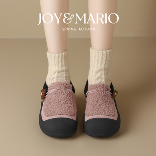 快乐玛丽棉鞋女2025冬季新款厚底防滑一脚蹬冬鞋加绒保暖毛毛鞋