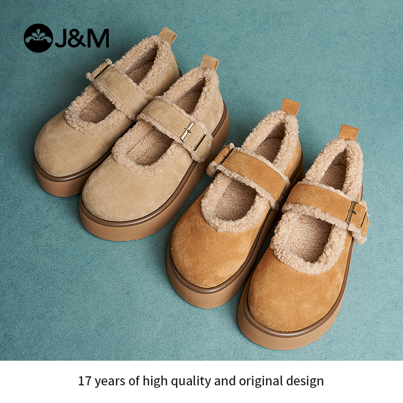 快乐玛丽保暖棉鞋女2025冬季新款加绒加厚博肯乐福鞋厚底勃肯鞋女