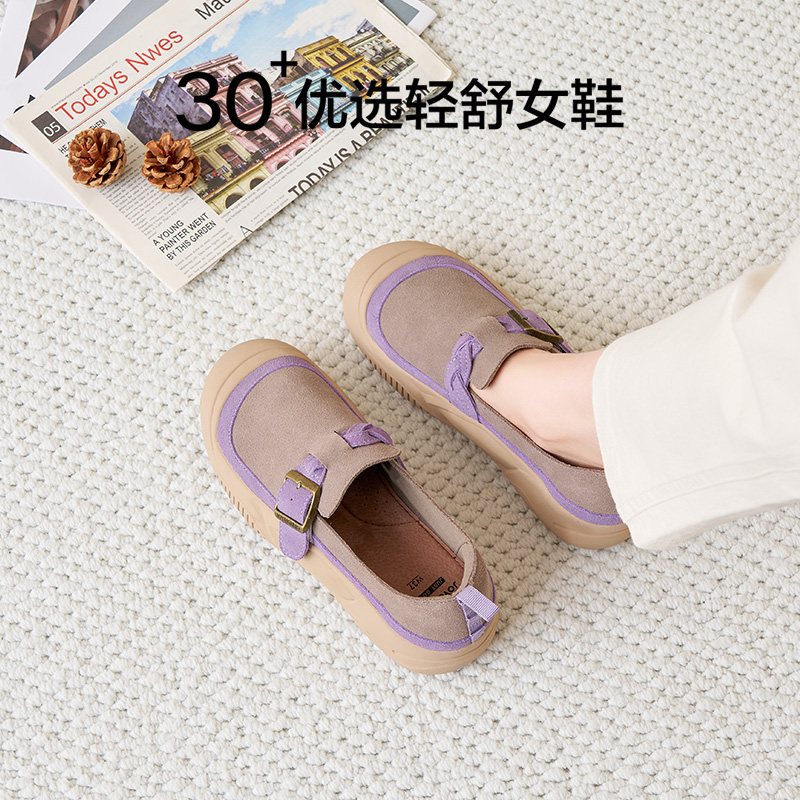 快乐玛丽时尚休闲鞋2024