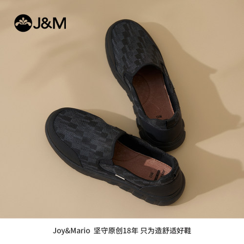快乐玛丽软底布鞋男士潮鞋休闲板鞋一脚蹬健步鞋夏季新款乐福鞋男