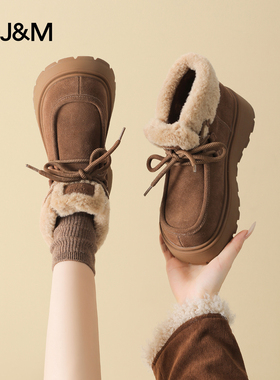 快乐玛丽雪地靴女2025冬季新款加绒保暖冬鞋厚底防滑毛毛棉鞋