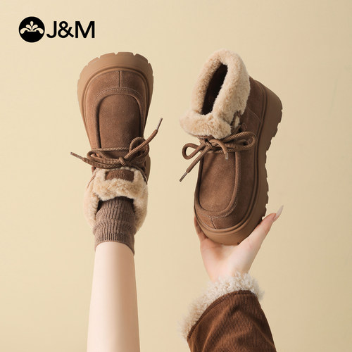 快乐玛丽雪地靴厚底防滑保暖棉鞋