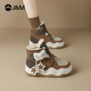 厚底保暖防滑加绒雪地棉鞋 新款 快乐玛丽雪地靴女2025冬季 董璇同款