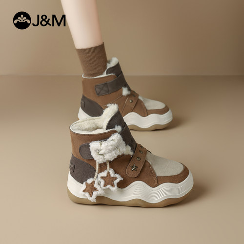 快乐玛丽雪地靴女2025冬季新款