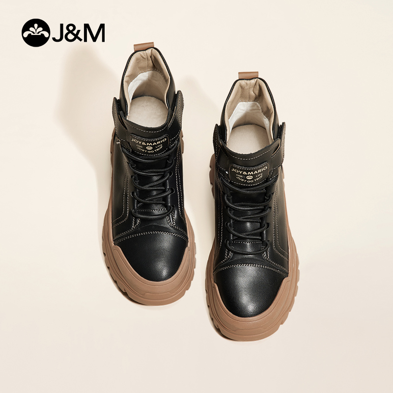 快乐玛丽靴子jm2022新款