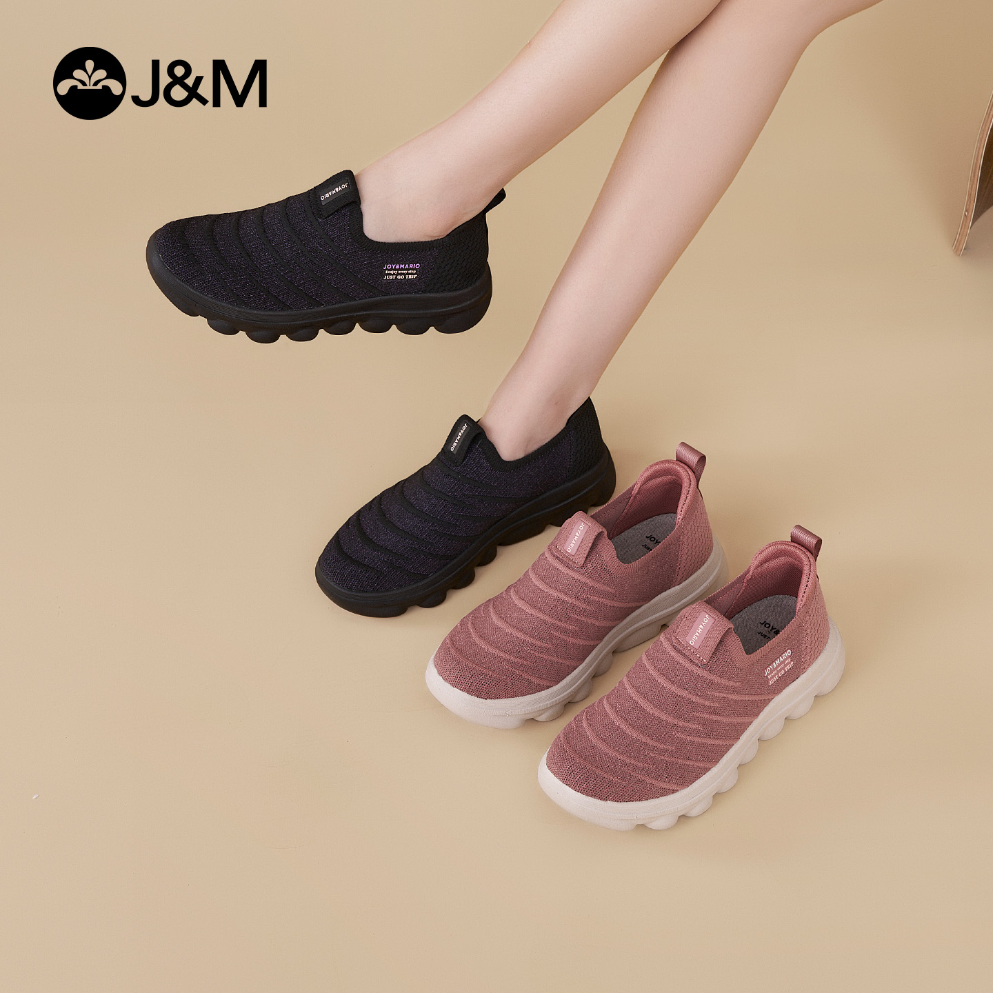 J＆M/快乐玛丽健步鞋女2025秋季新款一脚蹬防滑中老年运动鞋女