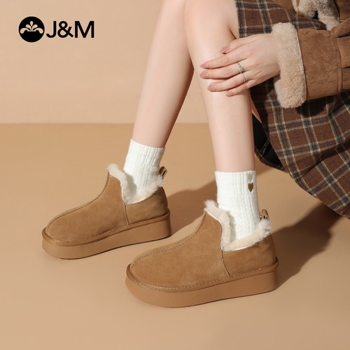 快乐玛丽雪地靴女2025冬季新款