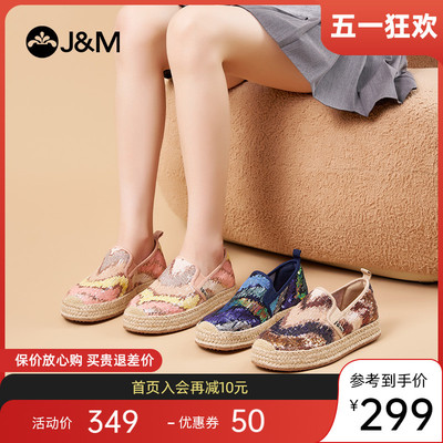 jm快乐玛丽渔夫鞋女2024夏季