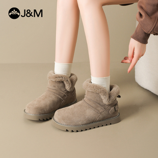 快乐玛丽雪地靴女2025冬新款加绒加厚纯色黑色厚底保暖短靴棉鞋女