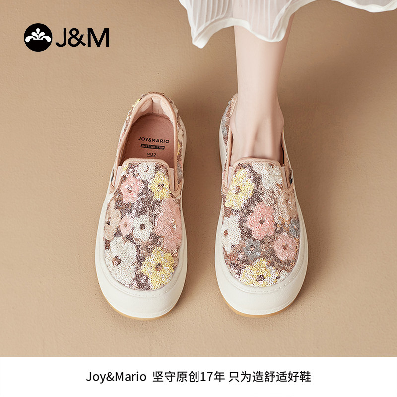 快乐玛丽乐福鞋女2026夏季新款时尚亮片一脚蹬厚底防滑乐福鞋女