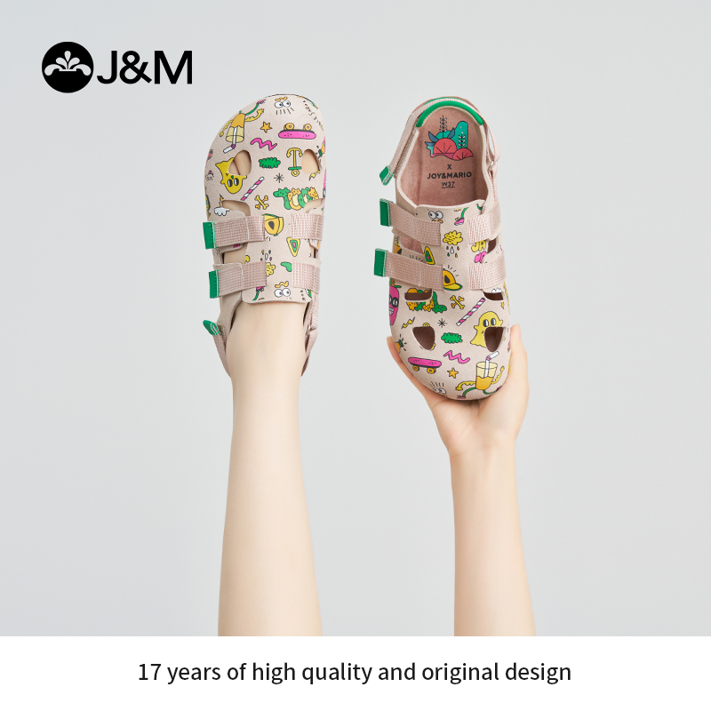 快乐玛丽勃肯鞋女夏季拖鞋外穿2025新款包头一脚蹬百搭凉鞋女款