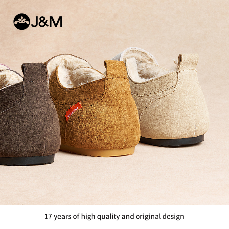 快乐玛丽乐福鞋女2025冬季新款时尚休闲博肯平底加绒全包勃肯鞋女