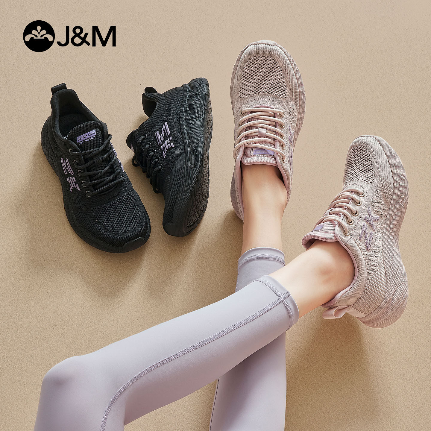 快乐玛丽妈妈鞋健步鞋女2026春季新款舒适透气休闲户外老人运动鞋,女鞋,健步鞋,淘宝优惠券,粉丝福利购,淘宝优惠卷