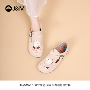 童趣平底单鞋 快乐玛丽勃肯鞋 龙年限定一脚蹬时尚 新款 女 女2025夏季