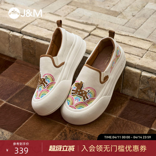 快乐玛丽乐福鞋女2026春季新款