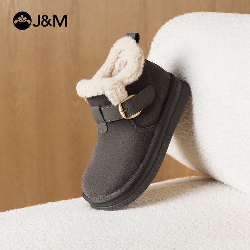 快乐玛丽雪地靴女2025冬季新款