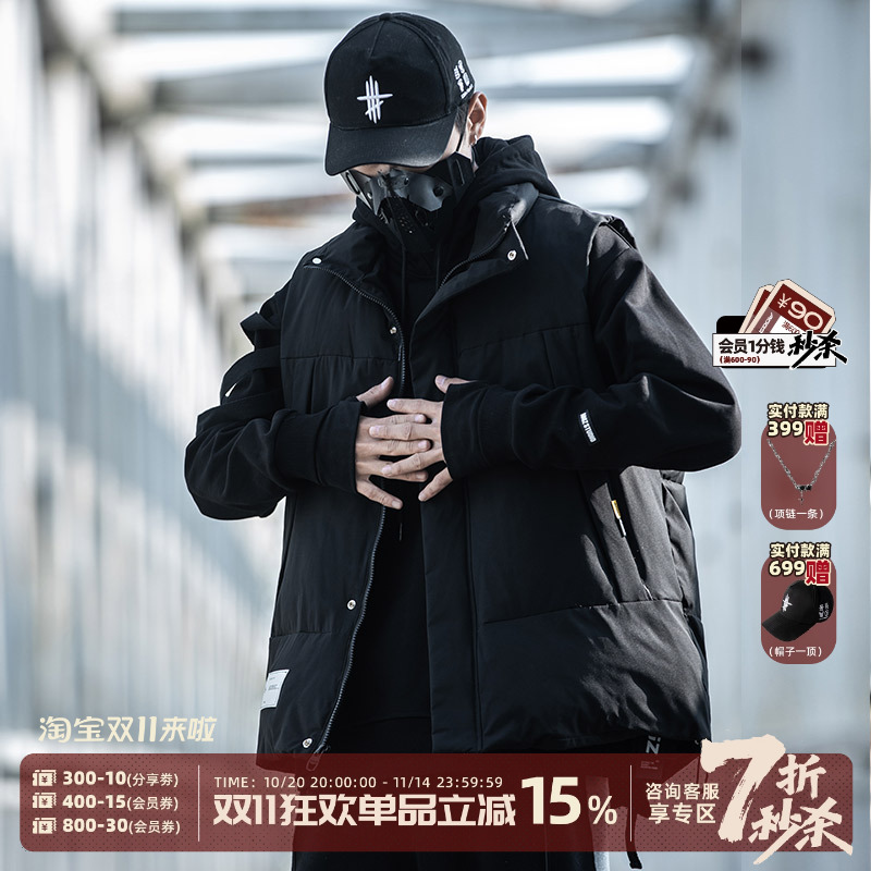 国潮牌羽绒棉马甲AOGZ