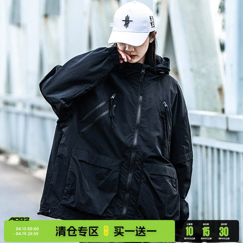 工装多口袋夹克冲锋衣连帽外套