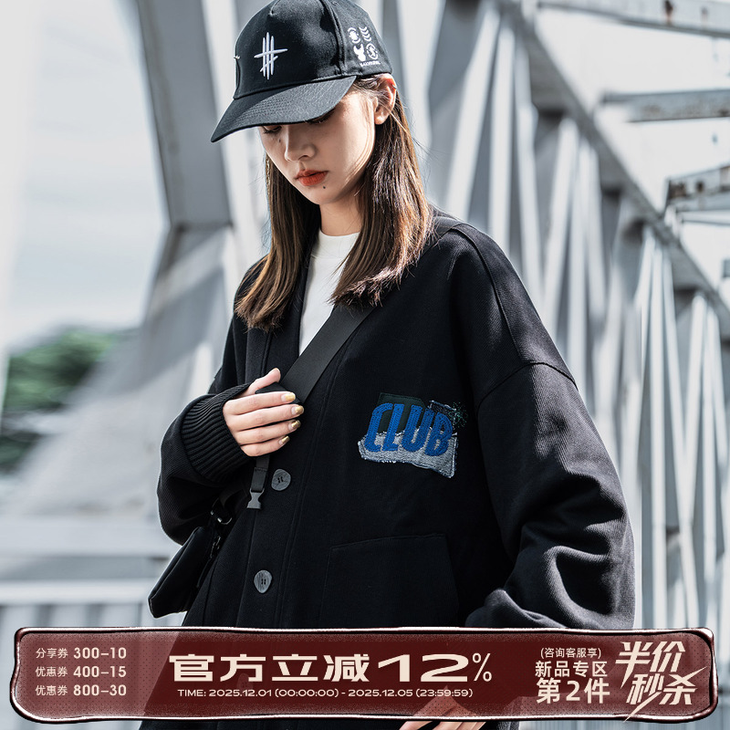 AOGZ国潮牌V领针织开衫男女生秋冬季2025新款拼接螺纹情侣装外套