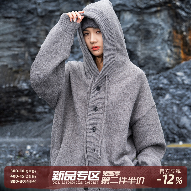 AOGZ连帽纯色单排扣开衫毛衣秋冬新款男女休闲百搭针织衫上衣外套