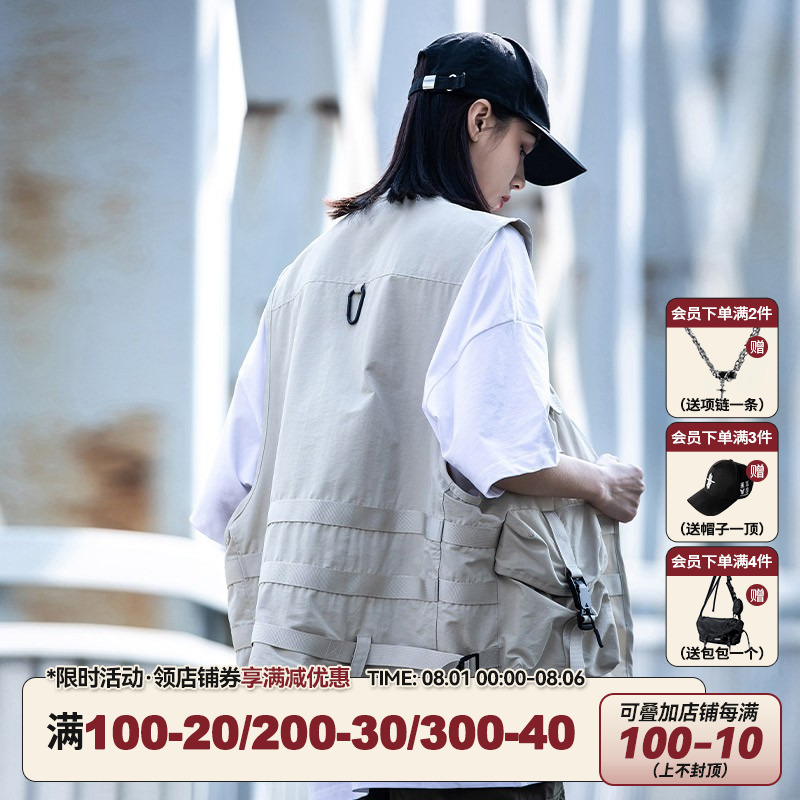 AOGZ磁力扣马甲男女夏季新款户外战术坎肩多口袋机能工装马夹背心