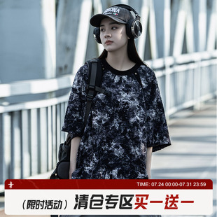 做旧宽松潮牌五分袖 AOGZ复古扎染拼接短袖 美式 t恤男夏季 上衣 薄款