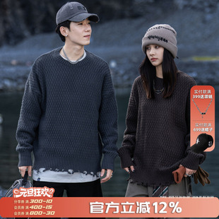 针织 情侣打底衫 小彬国潮圆领毛衣男女秋冬新款 套头蜂窝纹宽松长袖