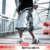 腰果花排扣五分裤 子男生宽松大码 潮牌美式 AOGZ夏季 假俩件篮球短裤