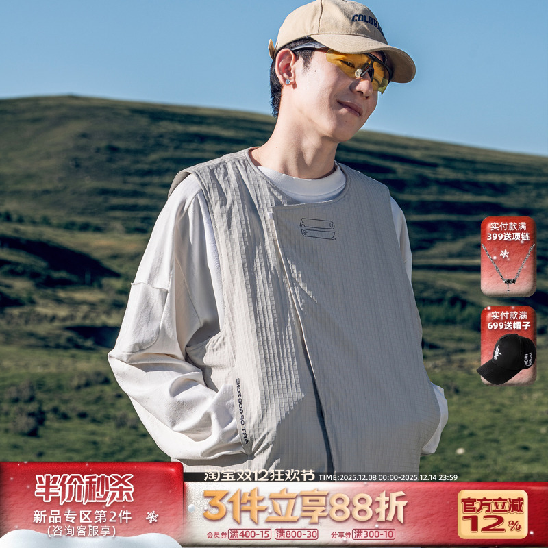 AOGZ羽绒服马甲男女轻薄秋冬2025新款外穿白鸭绒坎肩内胆背心外套