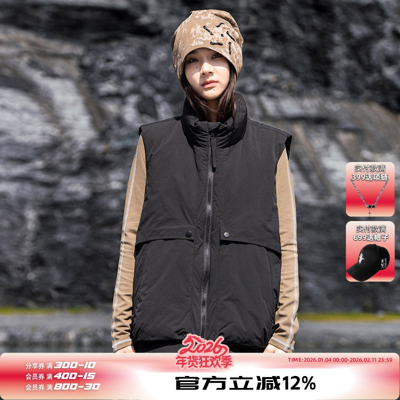 AOGZ工装立领羽绒马甲男女冬季新款美式潮牌保暖背心户外外穿外套,男装,羽绒马甲,淘宝优惠券,粉丝福利购,淘宝优惠卷