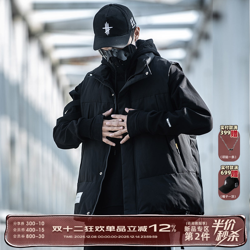 国潮牌羽绒棉马甲AOGZ