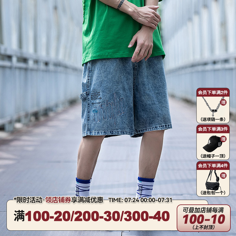 小彬国潮牌夏季牛仔短裤男宽松茨木刺绣百搭水洗白色直筒五分裤子