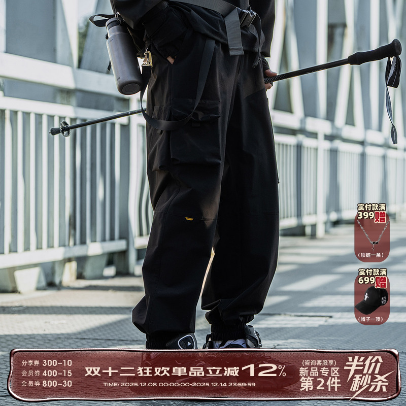 AOGZ国潮牌大口袋束脚工装裤男生春季新款美式高街机能风冲锋裤子