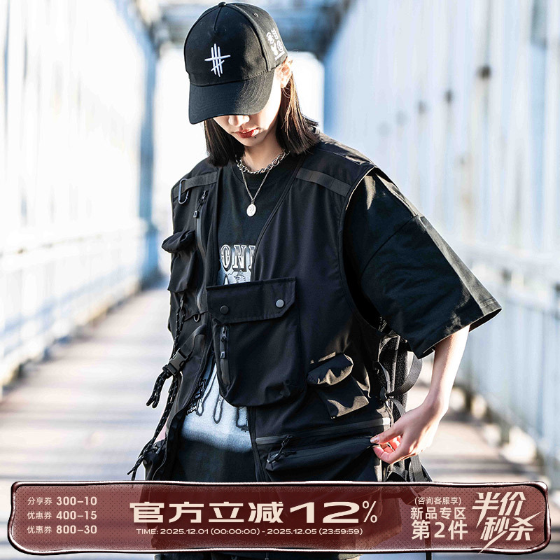 AOGZ多口袋机能马甲背心