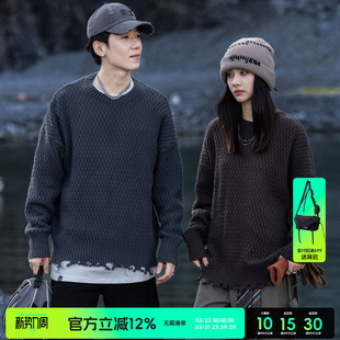 针织 情侣打底衫 小彬国潮圆领毛衣男女秋冬新款 套头蜂窝纹宽松长袖