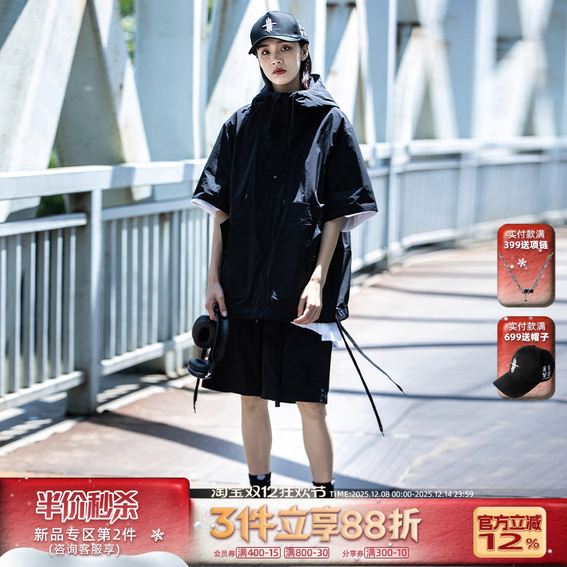 AOGZ夏季防晒短袖冲锋衣套装