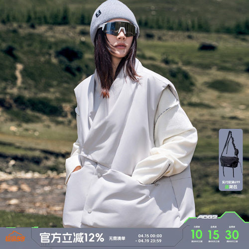 AOGZ三防羽绒服马甲男女秋冬2025新款情侣白鸭绒坎肩外套背心外穿