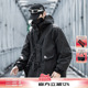 小彬国潮可拆卸内胆冬季 外套潮 工装 男士 羽绒服保暖三合一冲锋衣式
