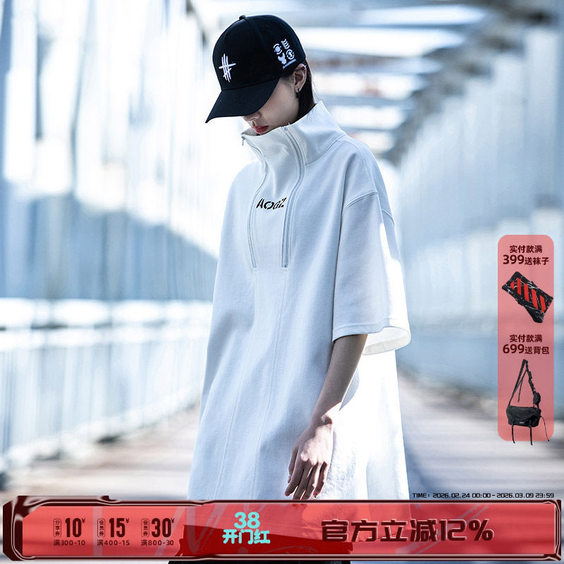 AOGZ国潮牌高领短袖T恤男装夏季设计感情侣装美式立领半拉链衣服