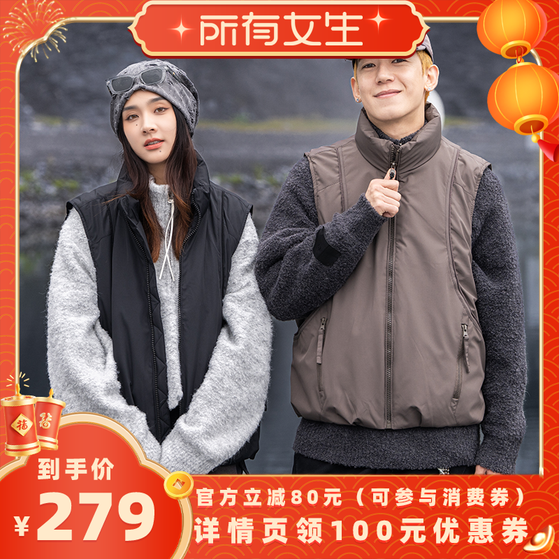 【所有女生直播间】AOGZ工装羽绒马甲男女冬新款外穿保暖背心外套,女装/女士精品,羽绒服,淘宝优惠券,粉丝福利购,淘宝优惠卷