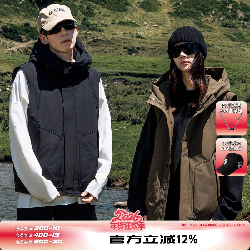 AOGZ羽绒马甲男女同款机能风户外百搭2025新款羽绒服保暖背心坎肩,男装,羽绒马甲,淘宝优惠券,粉丝福利购,淘宝优惠卷