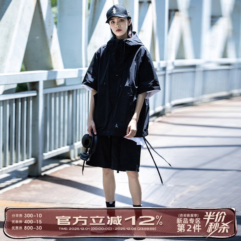 AOGZ夏季防晒短袖冲锋衣套装