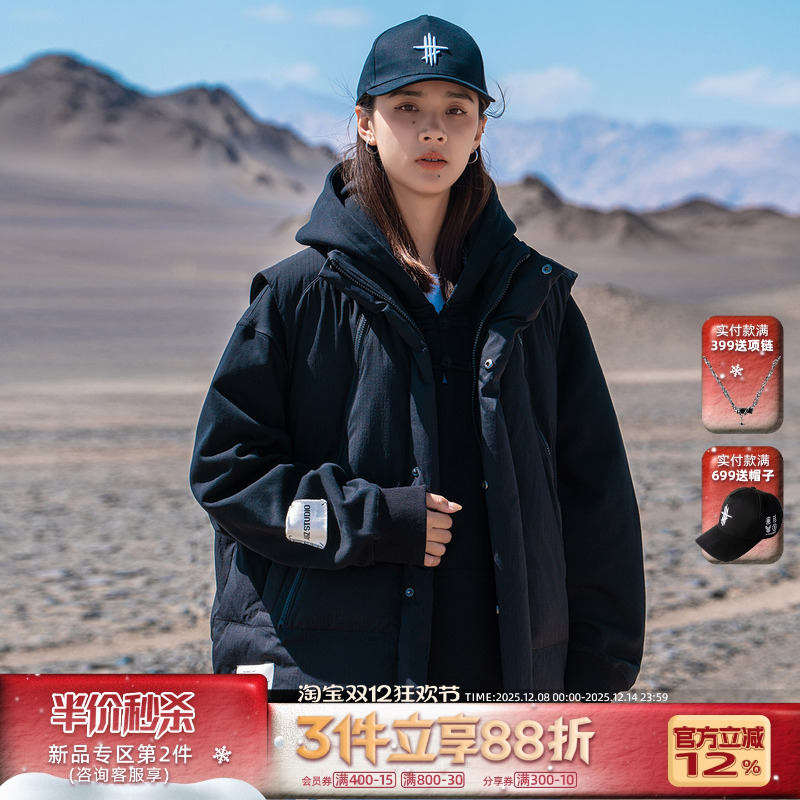 AOGZ国潮牌工装棉马甲男生秋冬季2025新款双拉链坎肩外套保暖马夹