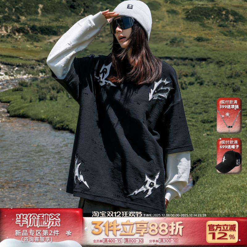 美式复古重磅卫衣男款春秋季