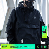 AOGZ国潮牌半拉链冲锋上衣男秋冬皮衣情侣套头夹克机能风工装 外套