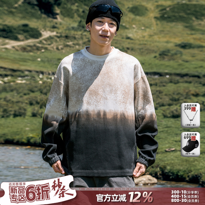 美式复古重磅卫衣男款春秋季