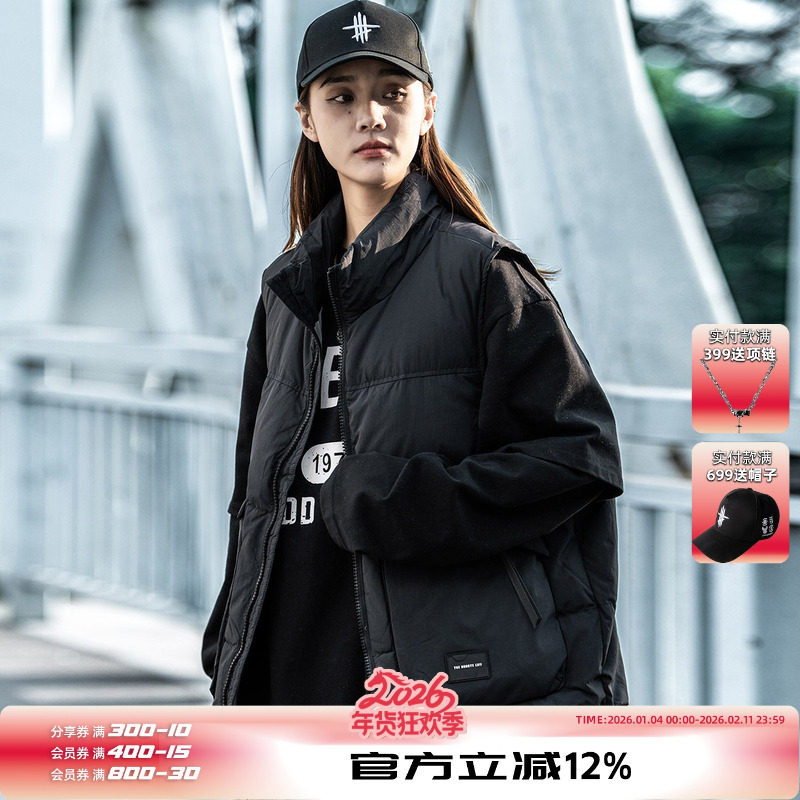 AOGZ大口袋拉链立领防风羽绒马甲男冬季加厚保暖工装休闲背心外套,男装,羽绒马甲,淘宝优惠券,粉丝福利购,淘宝优惠卷