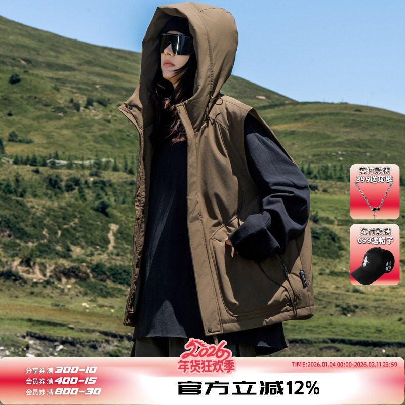 AOGZ白鸭绒羽绒马甲男2025新款潮牌保暖加厚机能风工装外套背心女,男装,羽绒马甲,淘宝优惠券,粉丝福利购,淘宝优惠卷