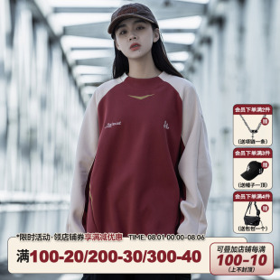 运动上衣 小彬国潮牌插肩袖 圆领卫衣男女生春季 2025新款 拼色情侣装
